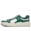 Blocks « Green White »