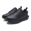 Boa Energy 2 Elite « Black »