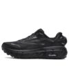 Boa Explorer « Triple Black »