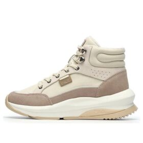 Bottes décontractées « Crème, Blanc, Rose »