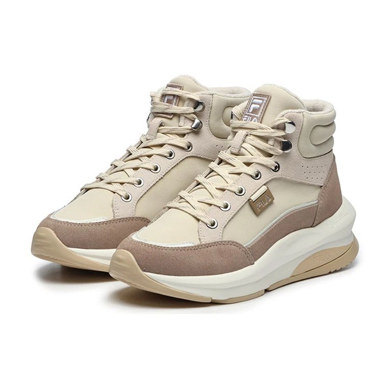 Bottes décontractées « Crème, Blanc, Rose »