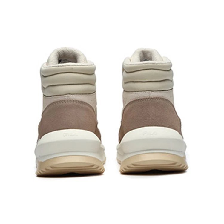 Bottes décontractées « Crème, Blanc, Rose »
