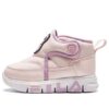 Bottes décontractées « Rose »