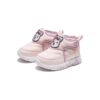 Bottes décontractées « Rose »