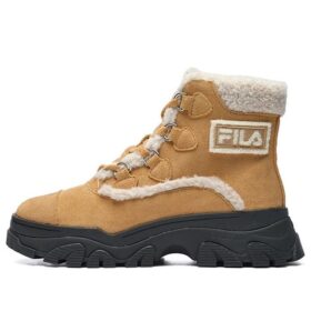 Bottes de neige chaudes « Marron Blanc »