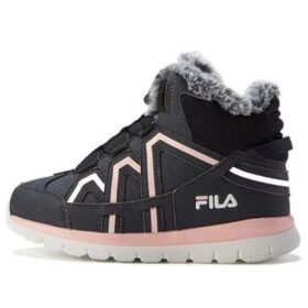 Bottines « Black Pink »