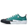 Carve x Mihara « Teal Green Black »