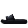 Chaussons décontractés Donut Fashion pour homme, noir