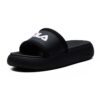 Chaussons décontractés Donut Fashion pour homme, noir