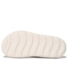 Chaussons Drifter Tube Song « Blanc »