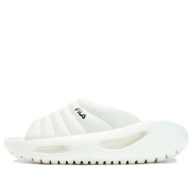 Chaussons Galaxy « Blanc »