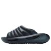 Chaussons Galaxy « Noir »