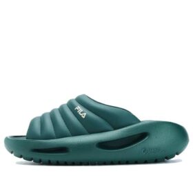Chaussons Galaxy « Vert »