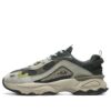 Chaussure de course loisir « Gris »