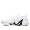 Chaussures Athletics Mind 3s Blanc