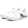 Chaussures Athletics Mind 5 « Blanc »