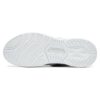 Chaussures Athletics Mind 5 « Blanc »