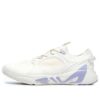 Chaussures Athletics Mind Elite « White Purple »