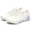 Chaussures Athletics Mind Elite « White Purple »