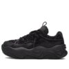 Chaussures basses Brook « Noir »