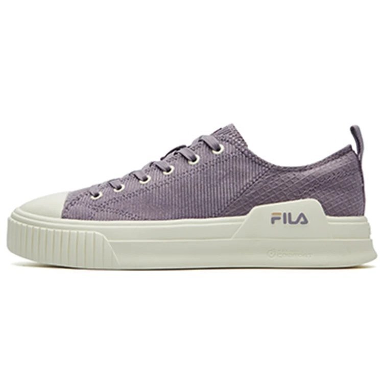 Chaussures basses décontractées Fashion Court, violettes