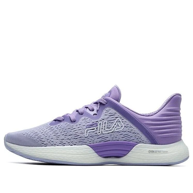 Chaussures basses de sport violettes