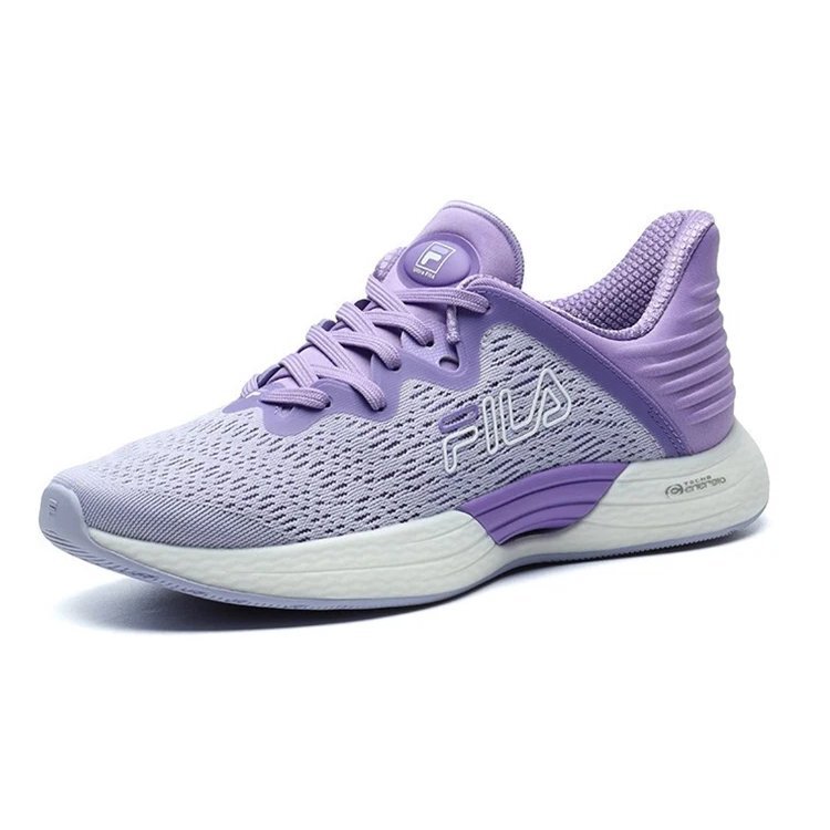 Chaussures basses de sport violettes