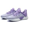 Chaussures basses de sport violettes
