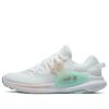 Chaussures basses de sport « White Mint »
