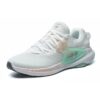 Chaussures basses de sport « White Mint »