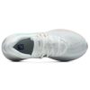 Chaussures basses de sport « White Mint »