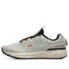 Chaussures basses en polaire « Jaune Noir »