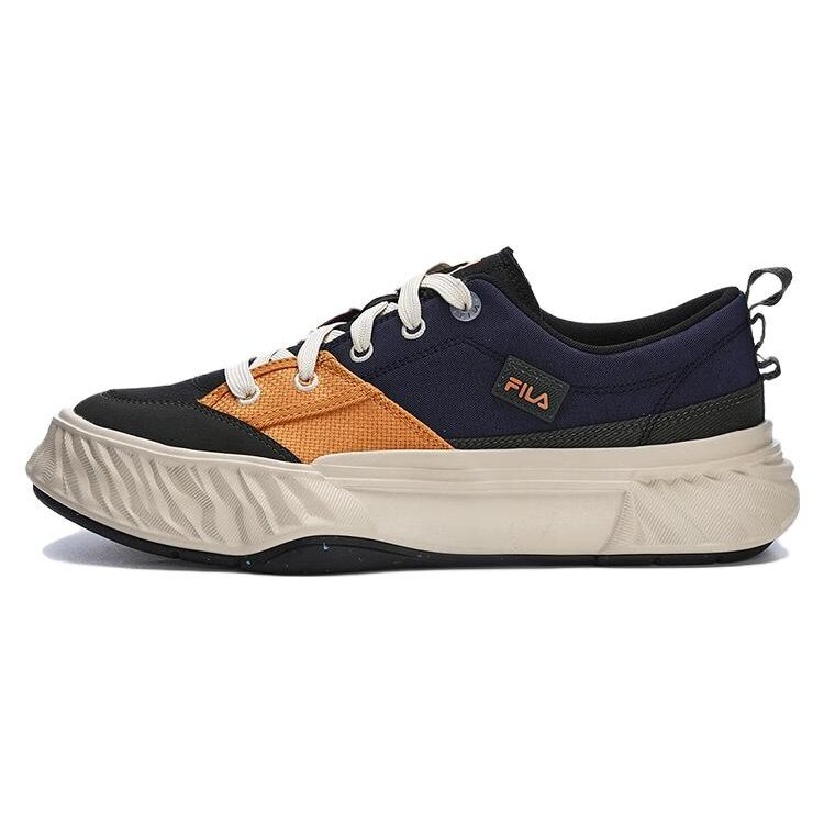 Chaussures basses en toile antidérapantes et résistantes « Bleu Vert Orange »