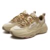 Chaussures basses Mars 1S+ « Camel Silk »
