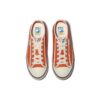 Chaussures basses Scanline Orange