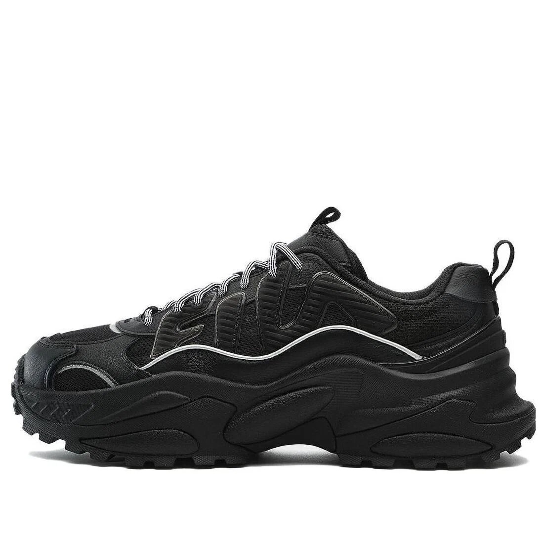 Chaussures basses tendance et confortables « Noir »
