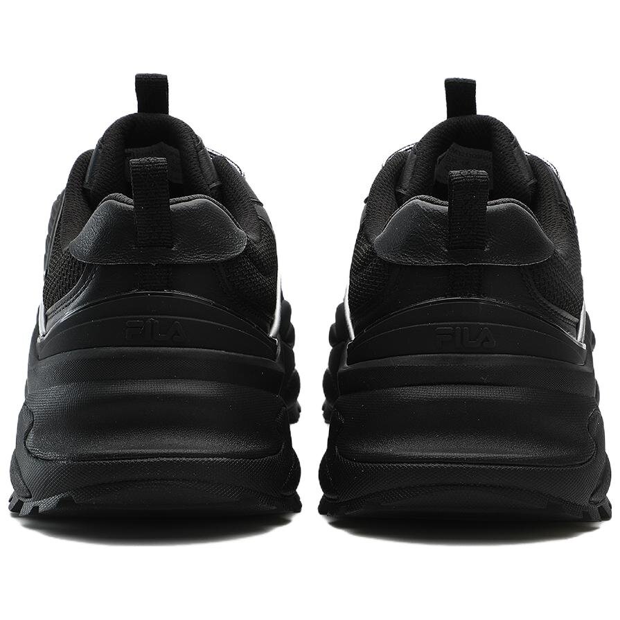 Chaussures basses tendance et confortables « Noir »