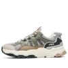 Chaussures basses Trek 1s « Gris, vert, marron »
