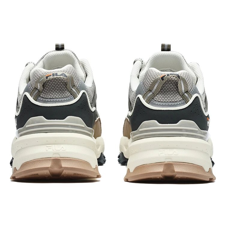 Chaussures basses Trek 1s « Gris, vert, marron »