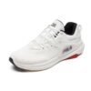 Chaussures basses « Triple White »
