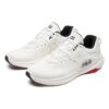 Chaussures basses « Triple White »