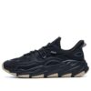 Chaussures basses Wave « Noir »