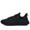 Chaussures basses Wave « Noir »