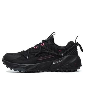 Chaussures « Black Gray »