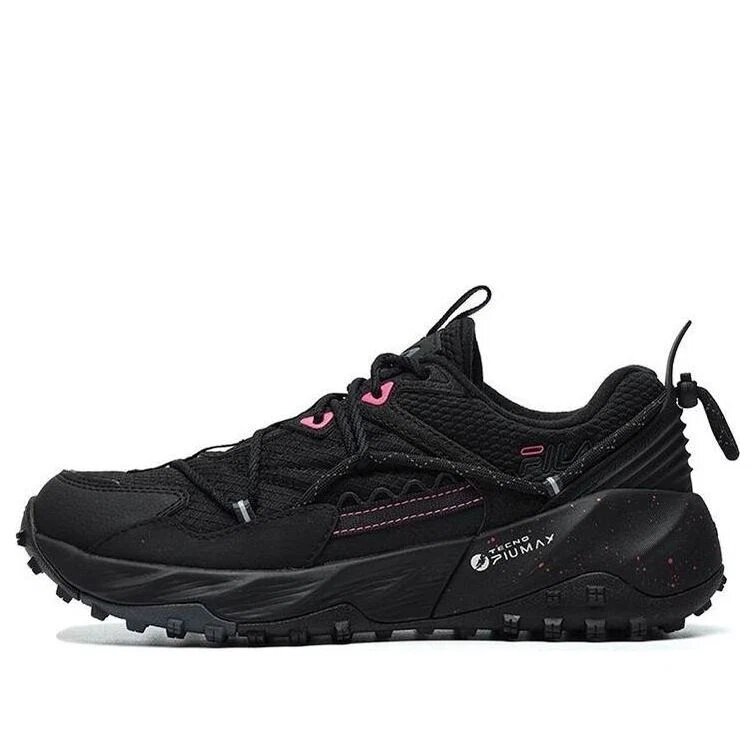 Chaussures « Black Gray »