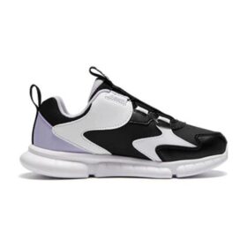 Chaussures Boa Classic Vintage « Black Lilac »