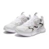 Chaussures Boa Classic Vintage « White »