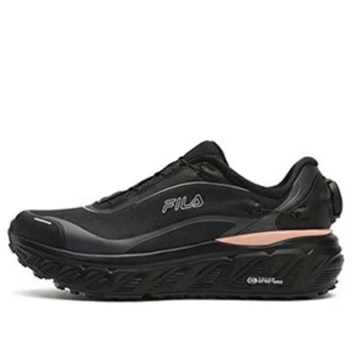 Chaussures BOA Explorer « Black »