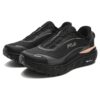 Chaussures BOA Explorer « Black »