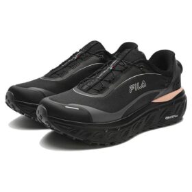 Chaussures BOA Explorer « Black »